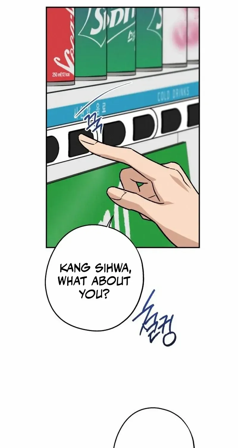 Read In Between EN Manga Online