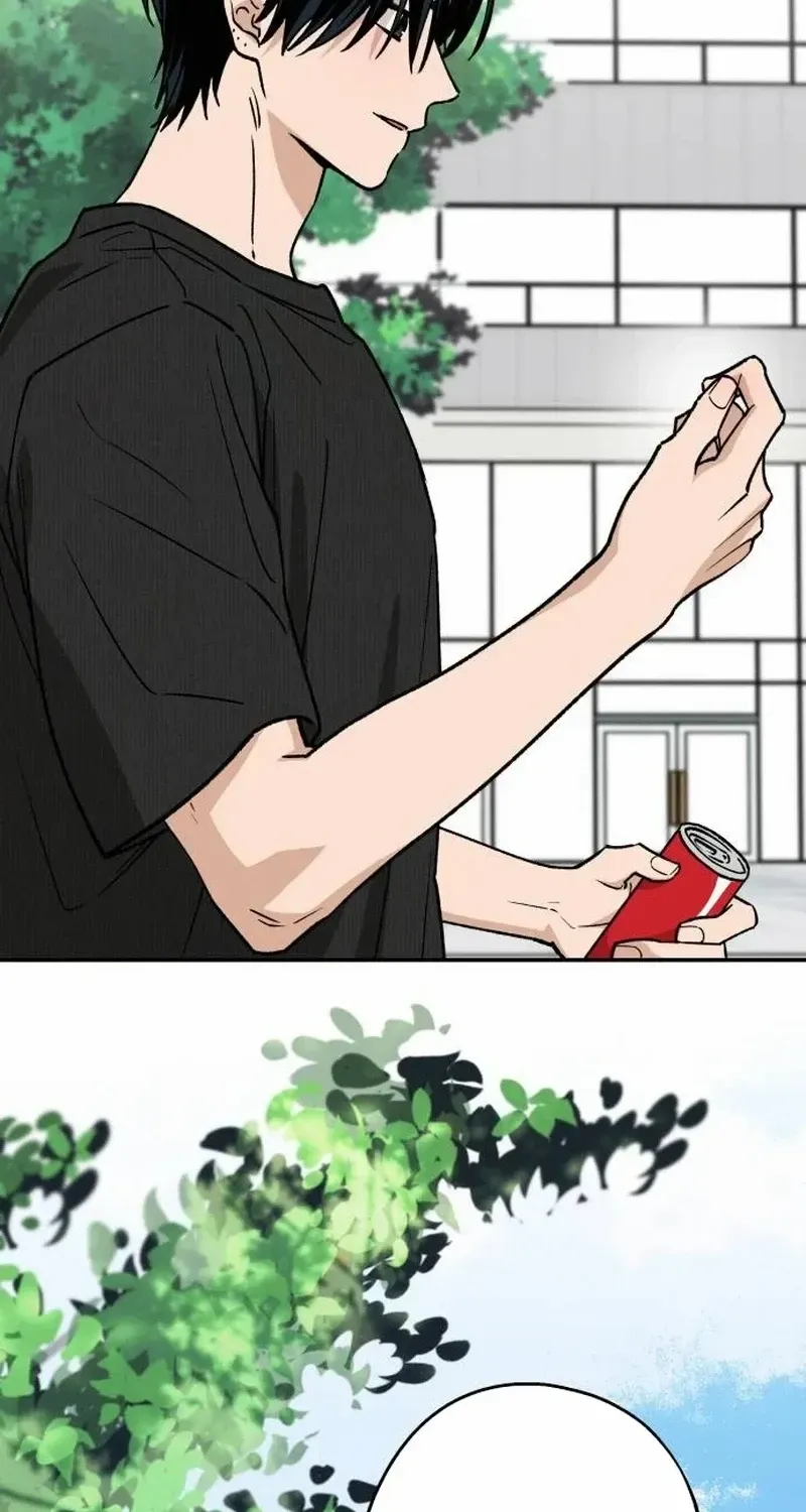Read In Between EN Manga Online