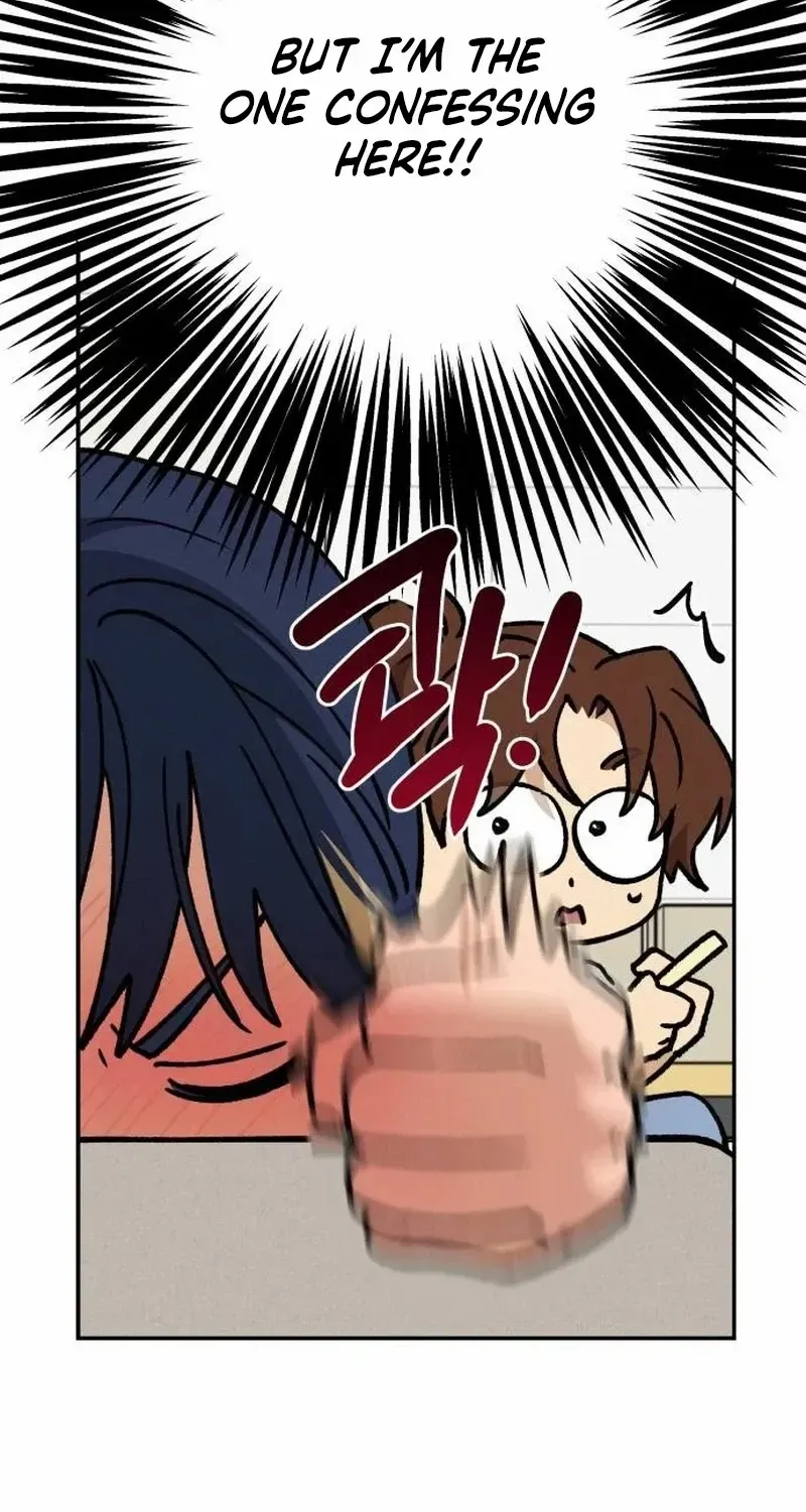 Read In Between EN Manga Online