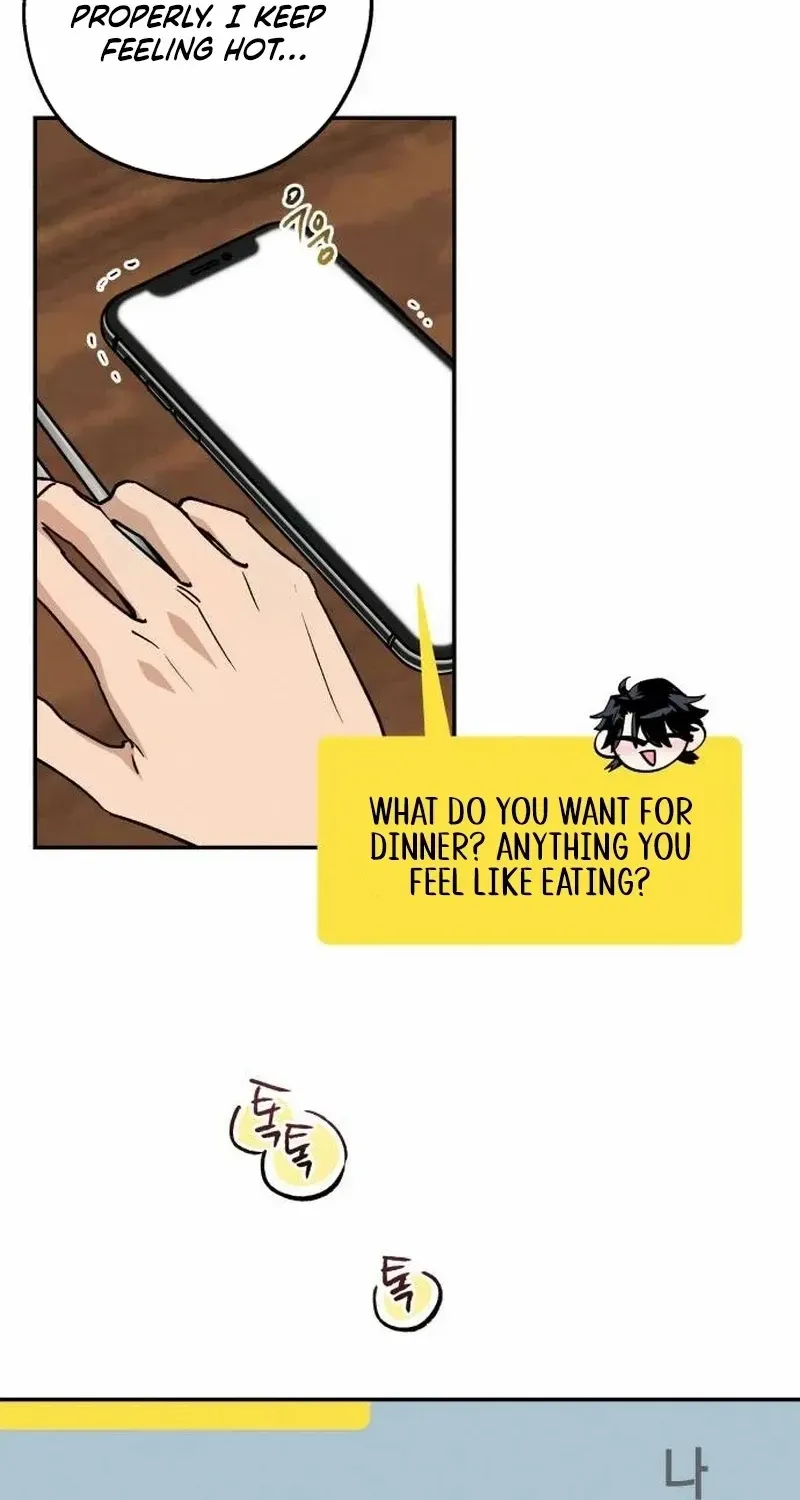 Read In Between EN Manga Online