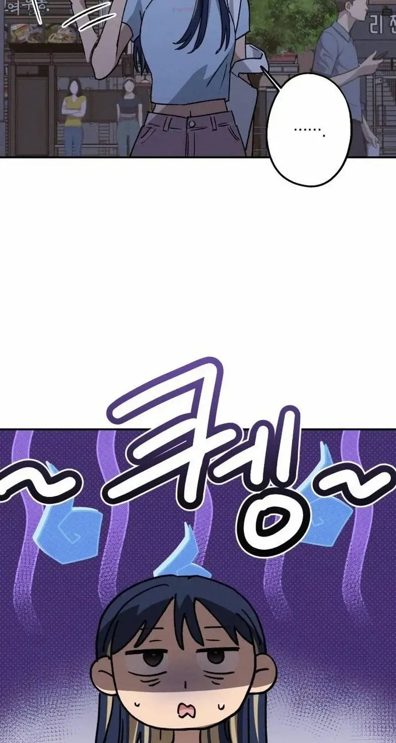 Read In Between EN Manga Online