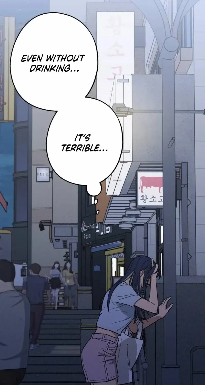 Read In Between EN Manga Online