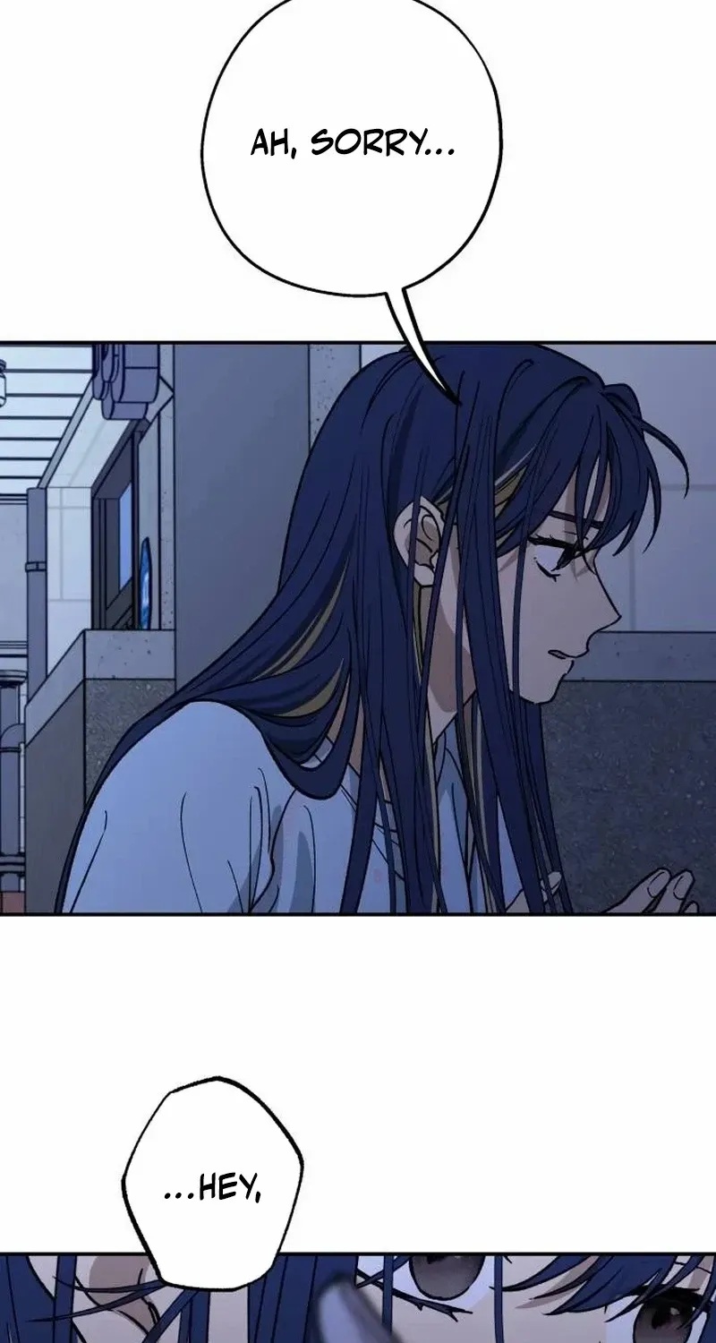 Read In Between EN Manga Online