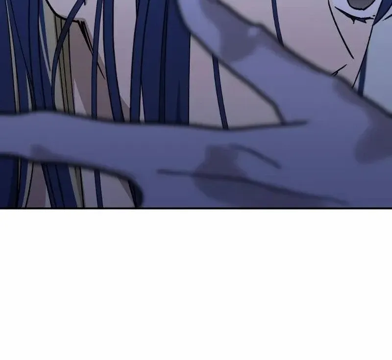 Read In Between EN Manga Online