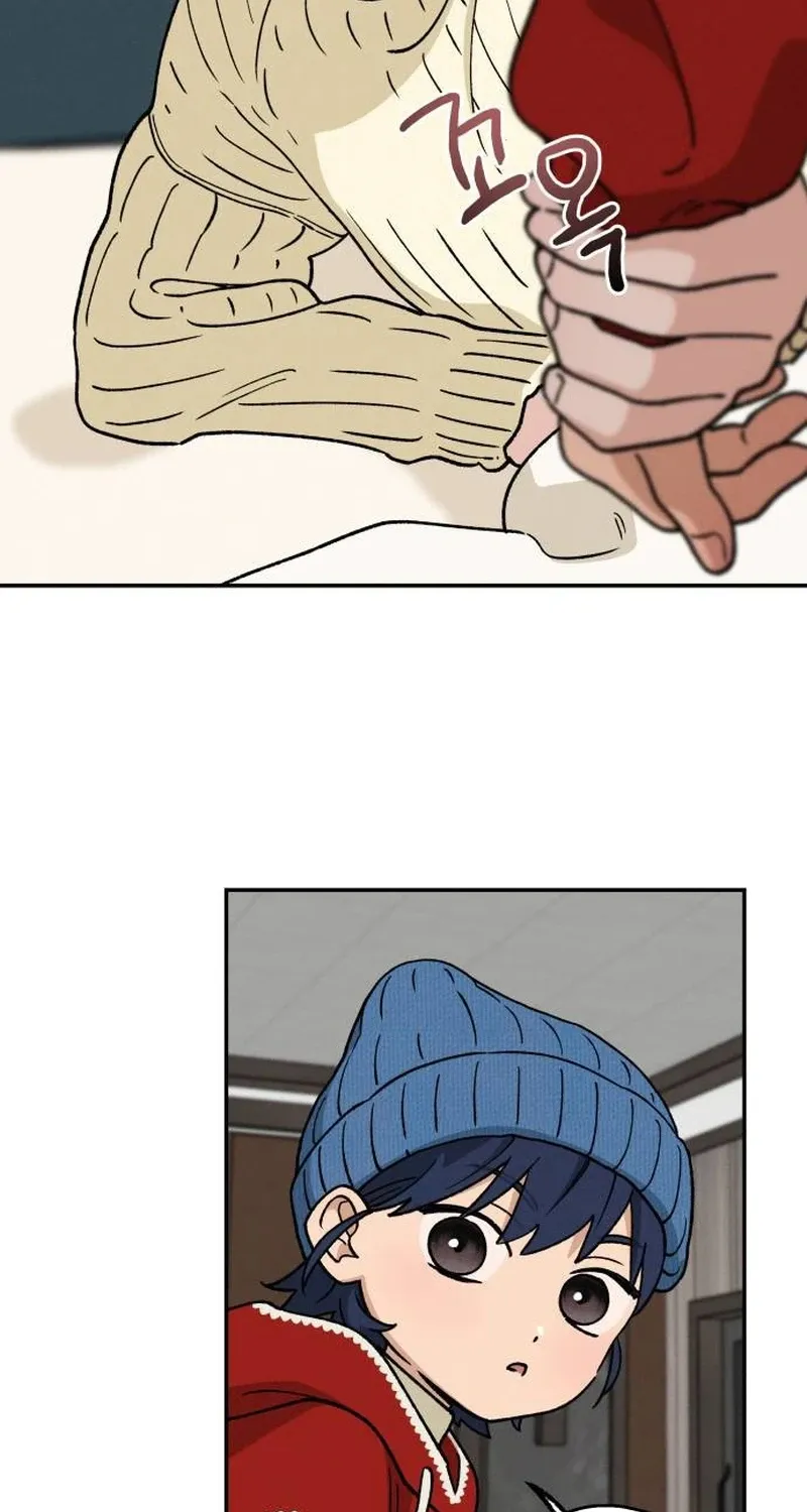 Read In Between EN Manga Online