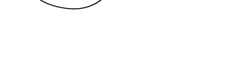 Read In Between EN Manga Online