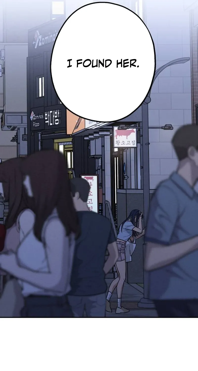 Read In Between EN Manga Online