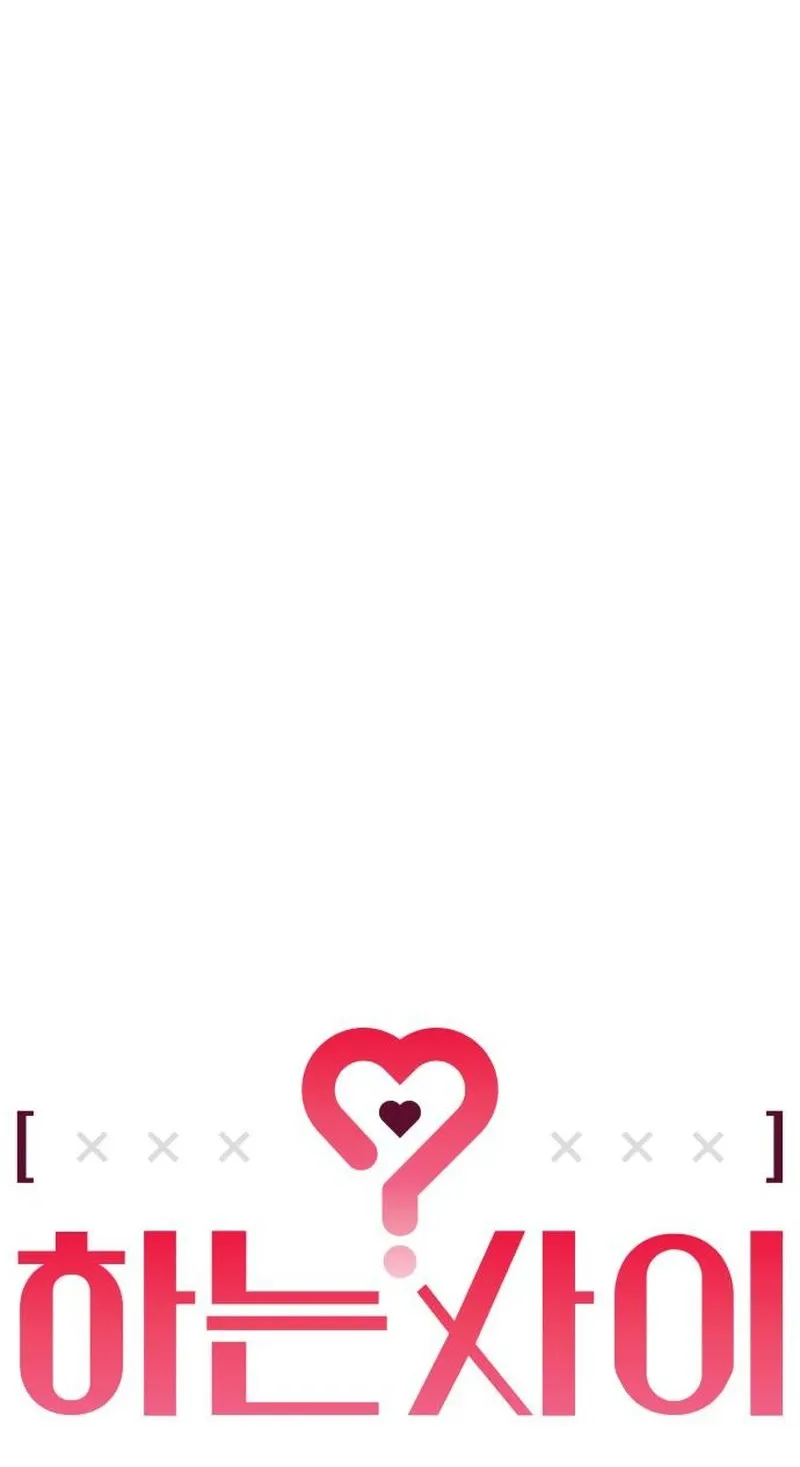 Read In Between EN Manga Online