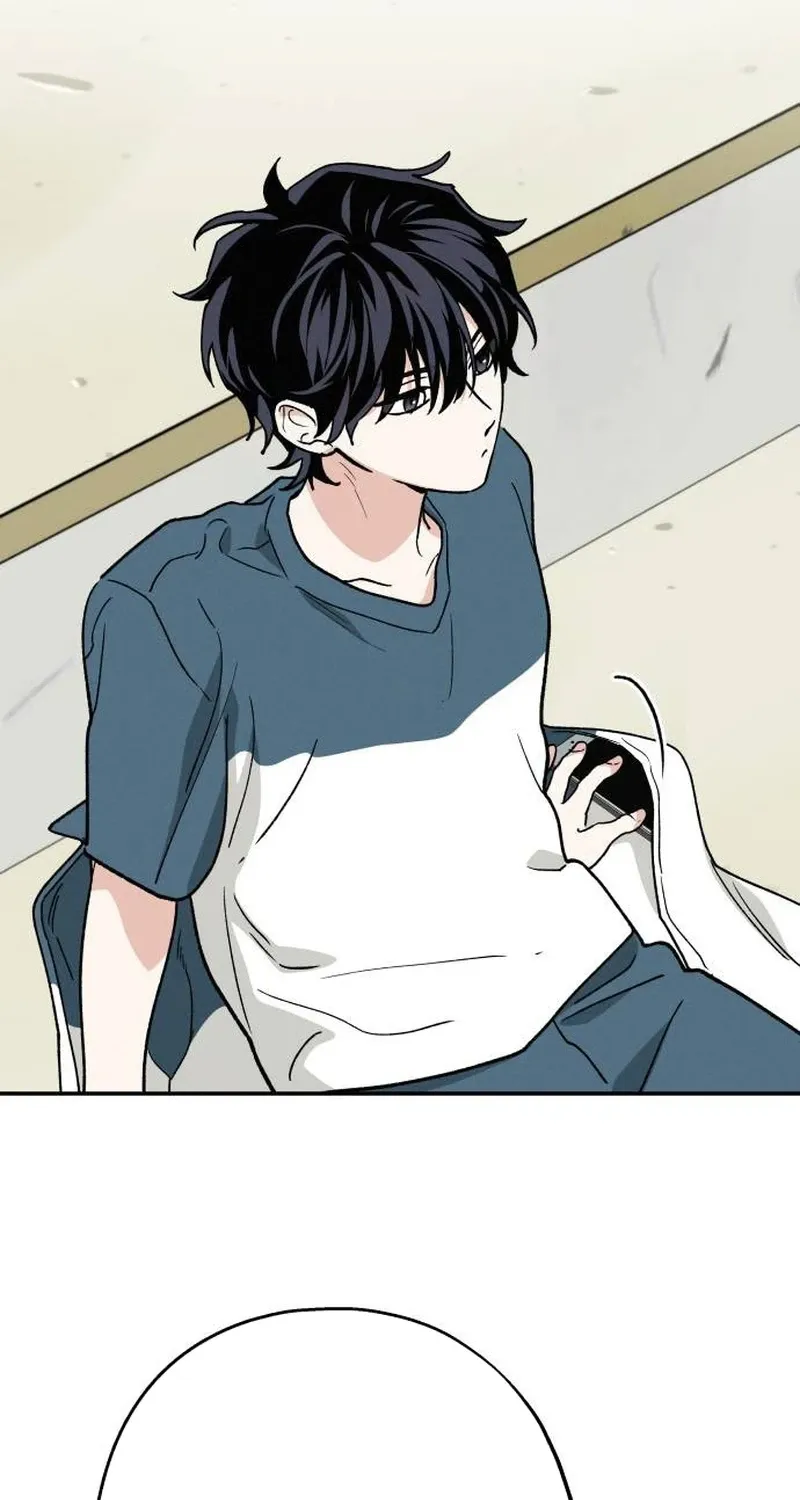 Read In Between EN Manga Online