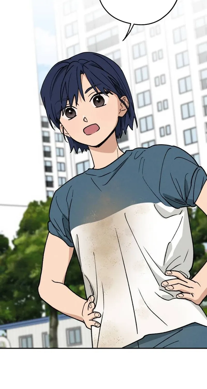 Read In Between EN Manga Online