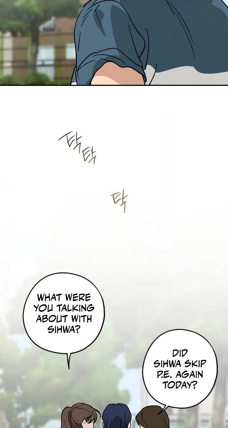 Read In Between EN Manga Online