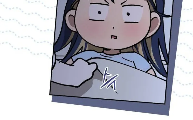Read In Between EN Manga Online
