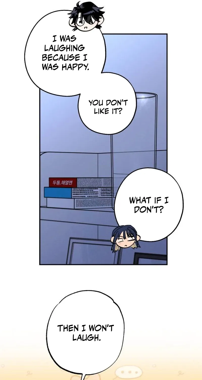 Read In Between EN Manga Online