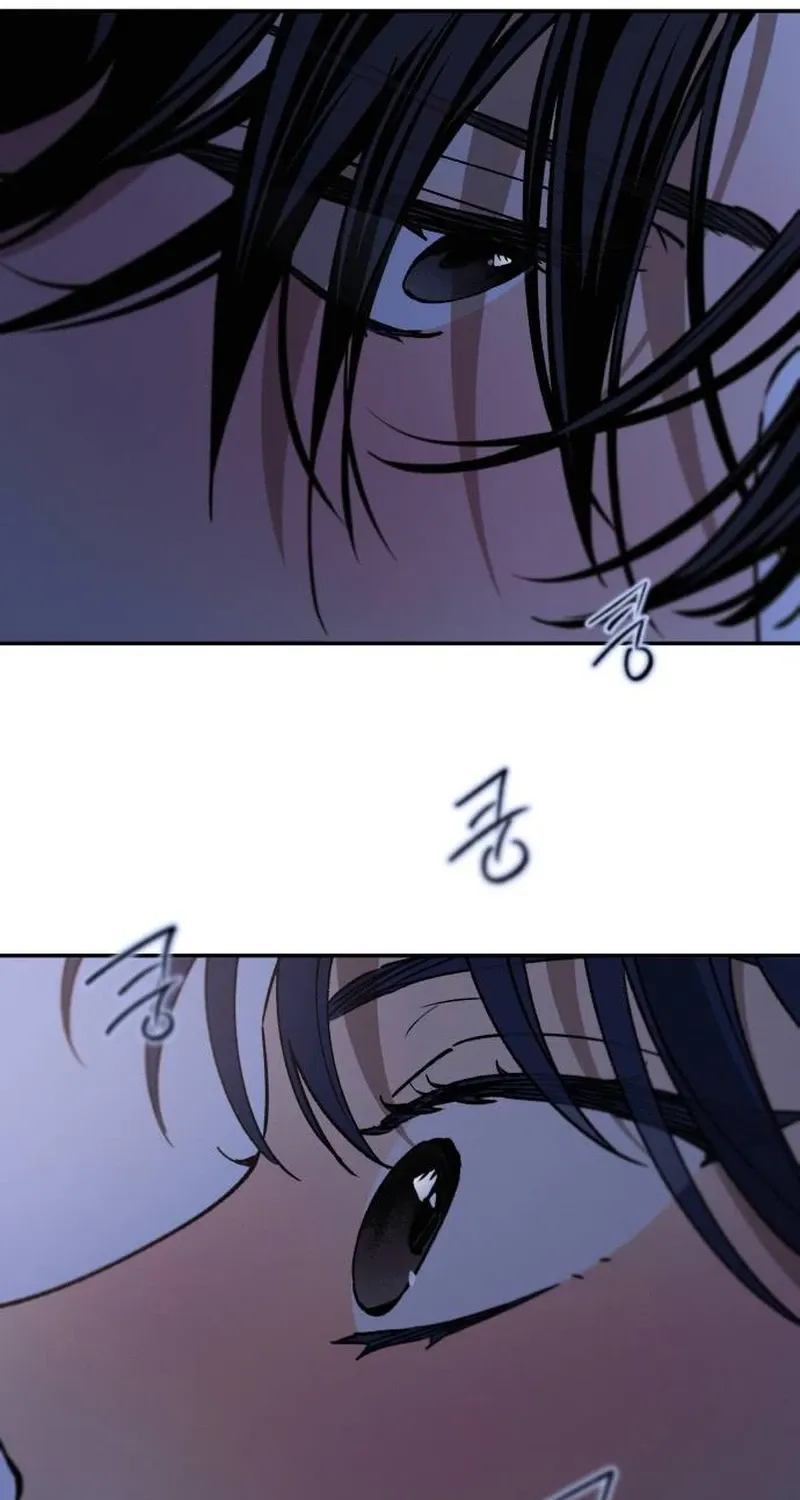 Read In Between EN Manga Online