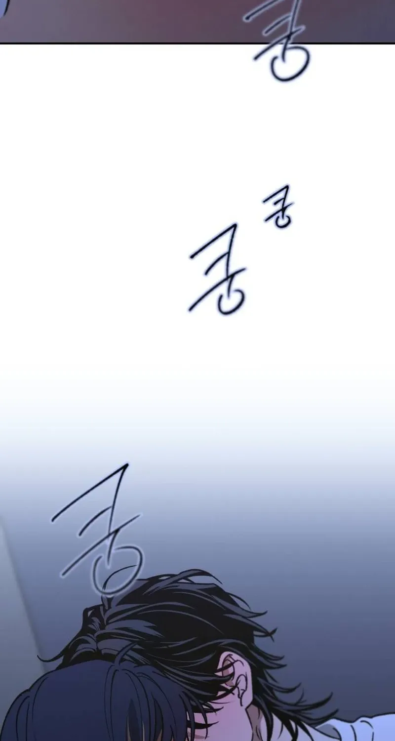 Read In Between EN Manga Online
