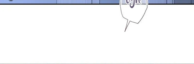Read In Between EN Manga Online