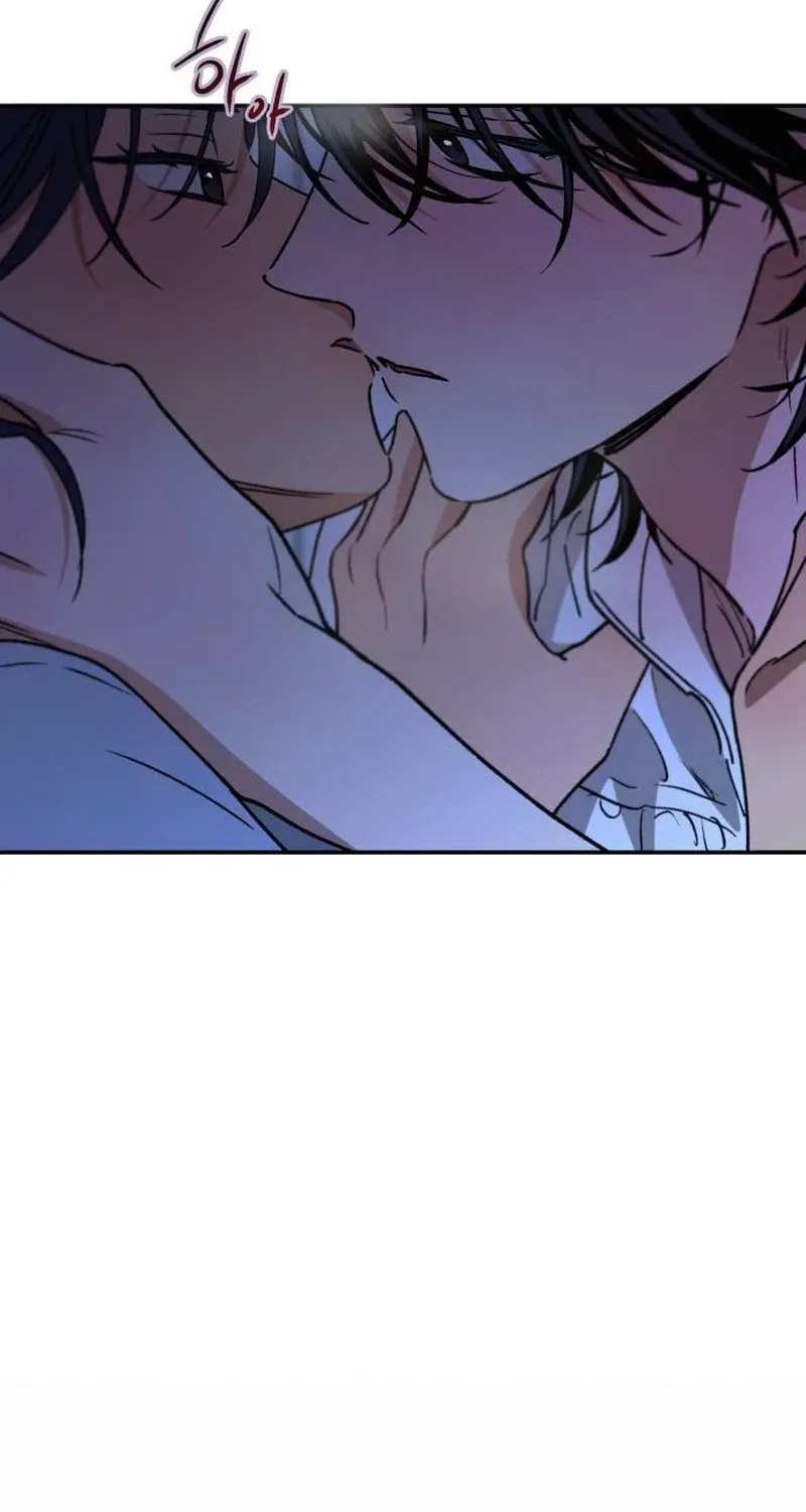 Read In Between EN Manga Online