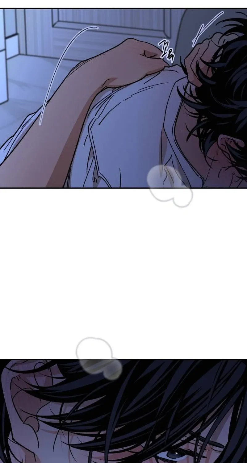 Read In Between EN Manga Online