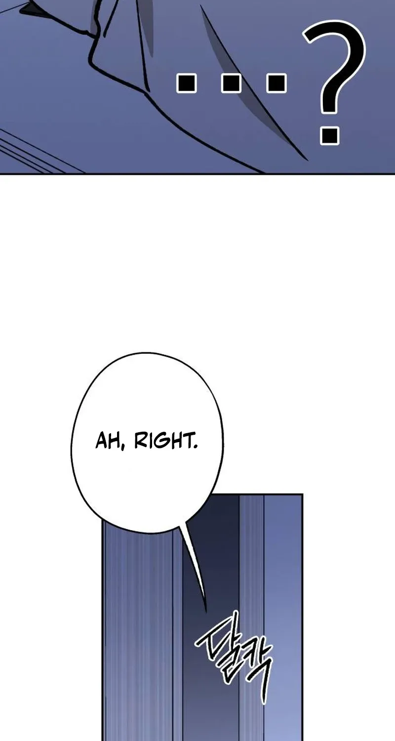 Read In Between EN Manga Online