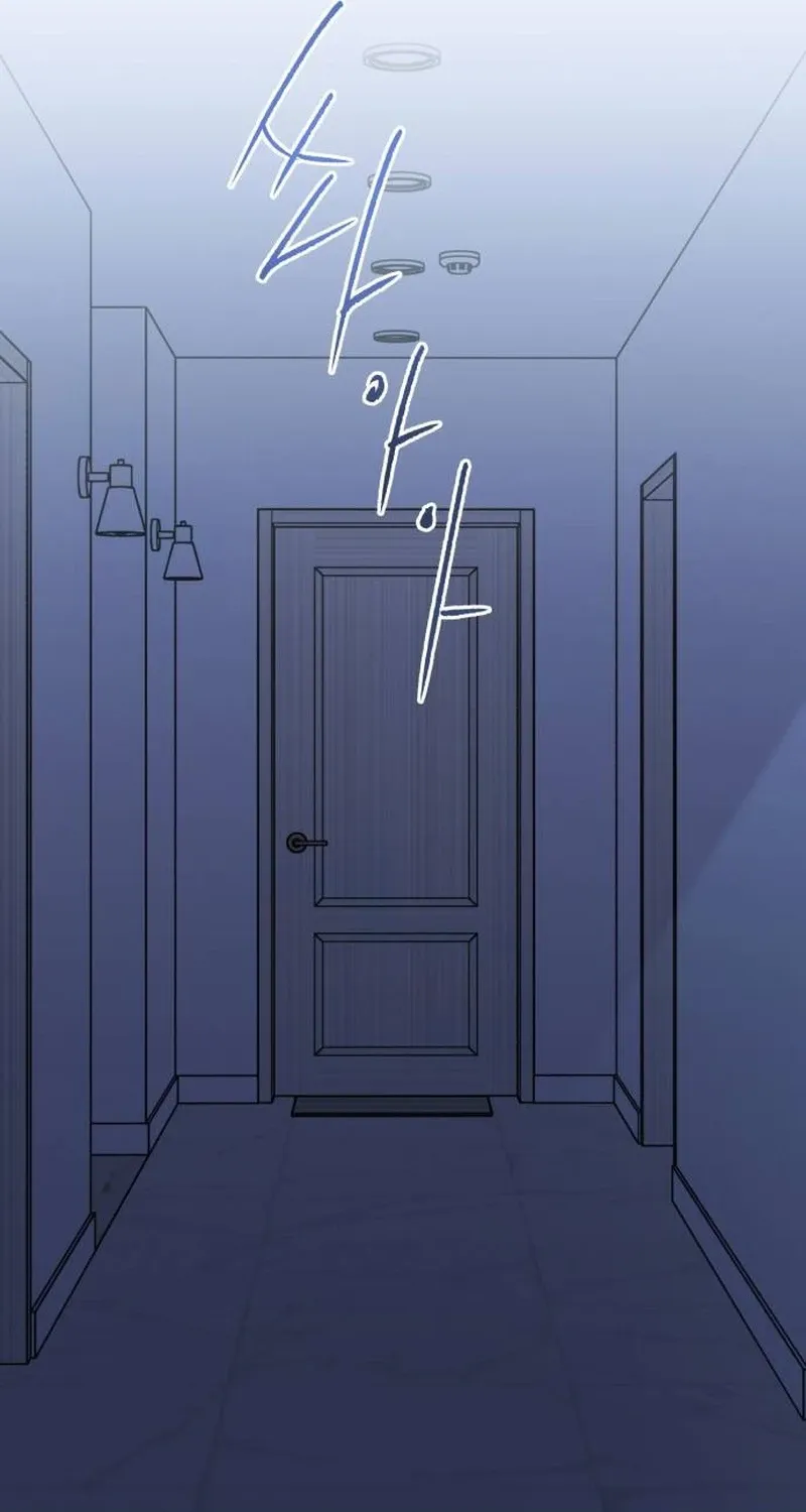 Read In Between EN Manga Online