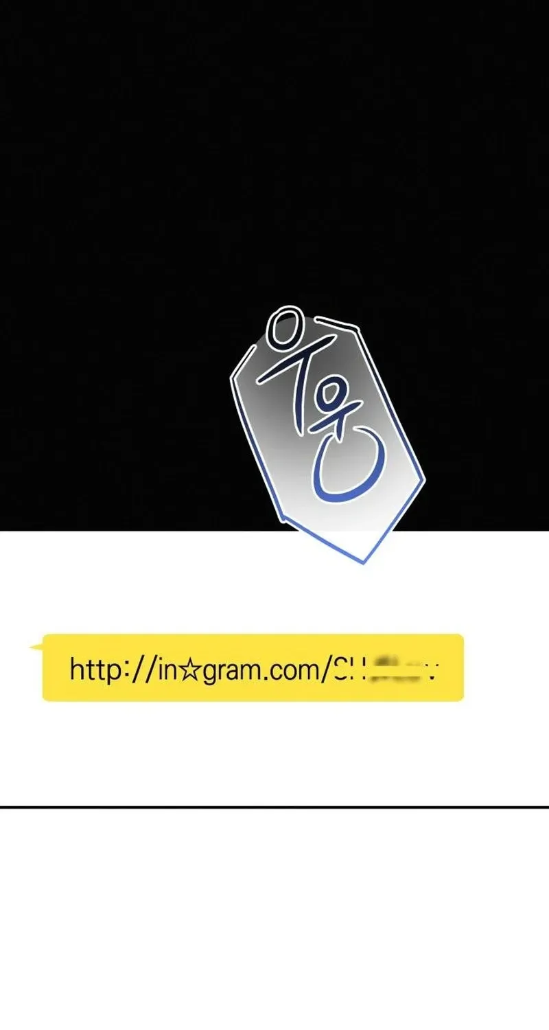 Read In Between EN Manga Online