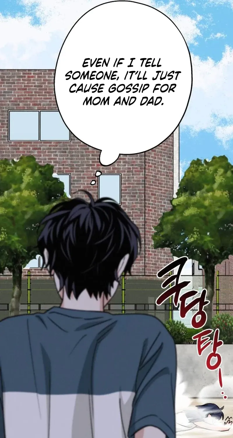 Read In Between EN Manga Online