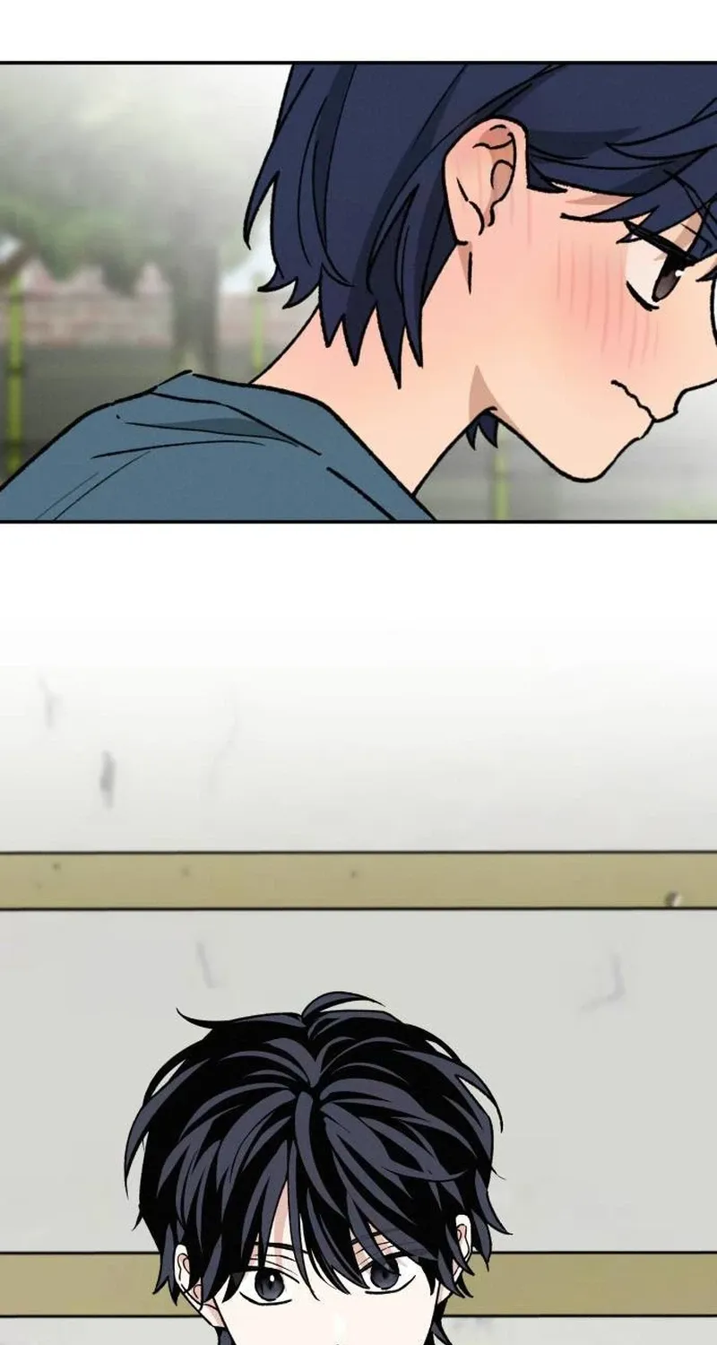 Read In Between EN Manga Online