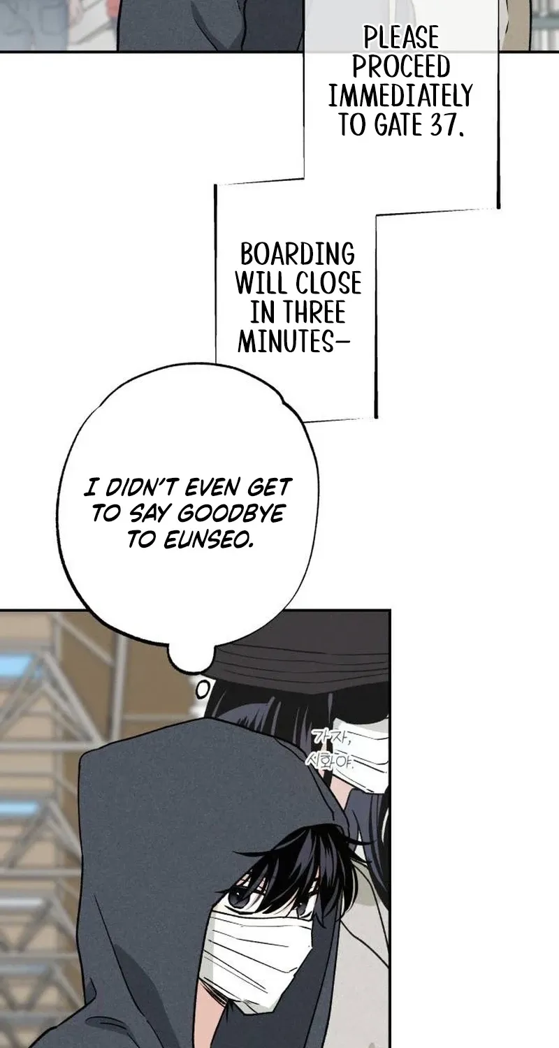 Read In Between EN Manga Online