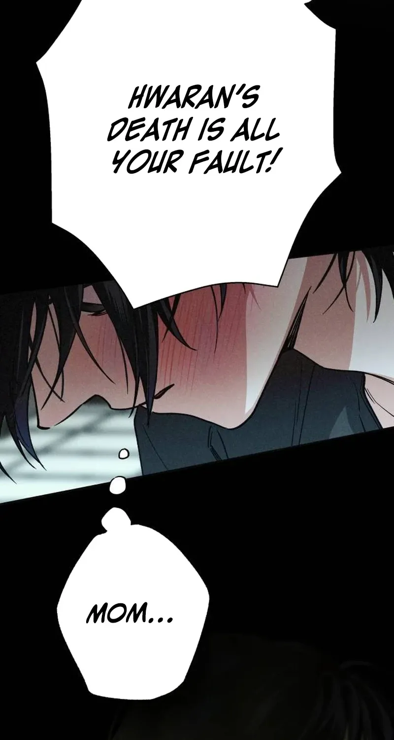 Read In Between EN Manga Online