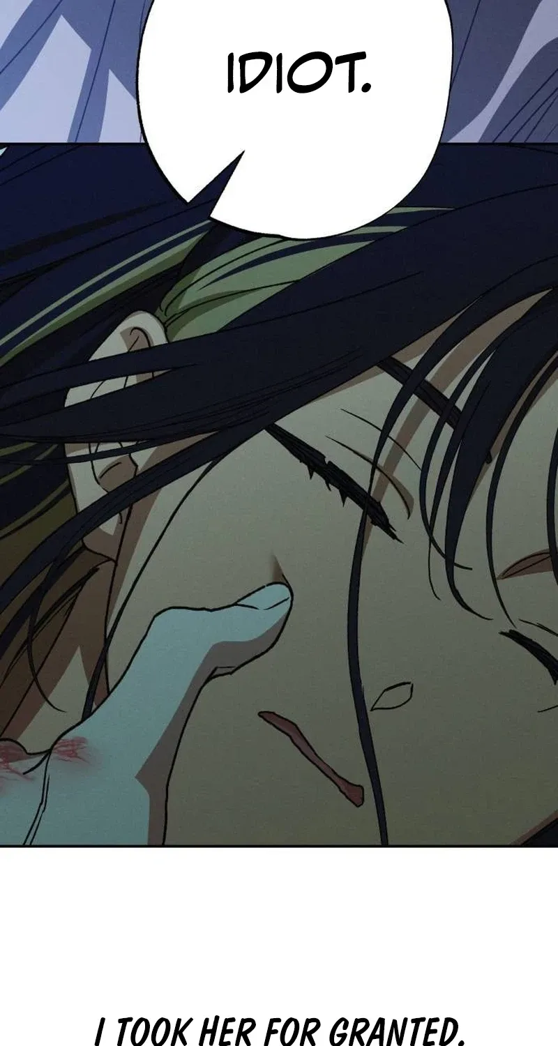 Read In Between EN Manga Online