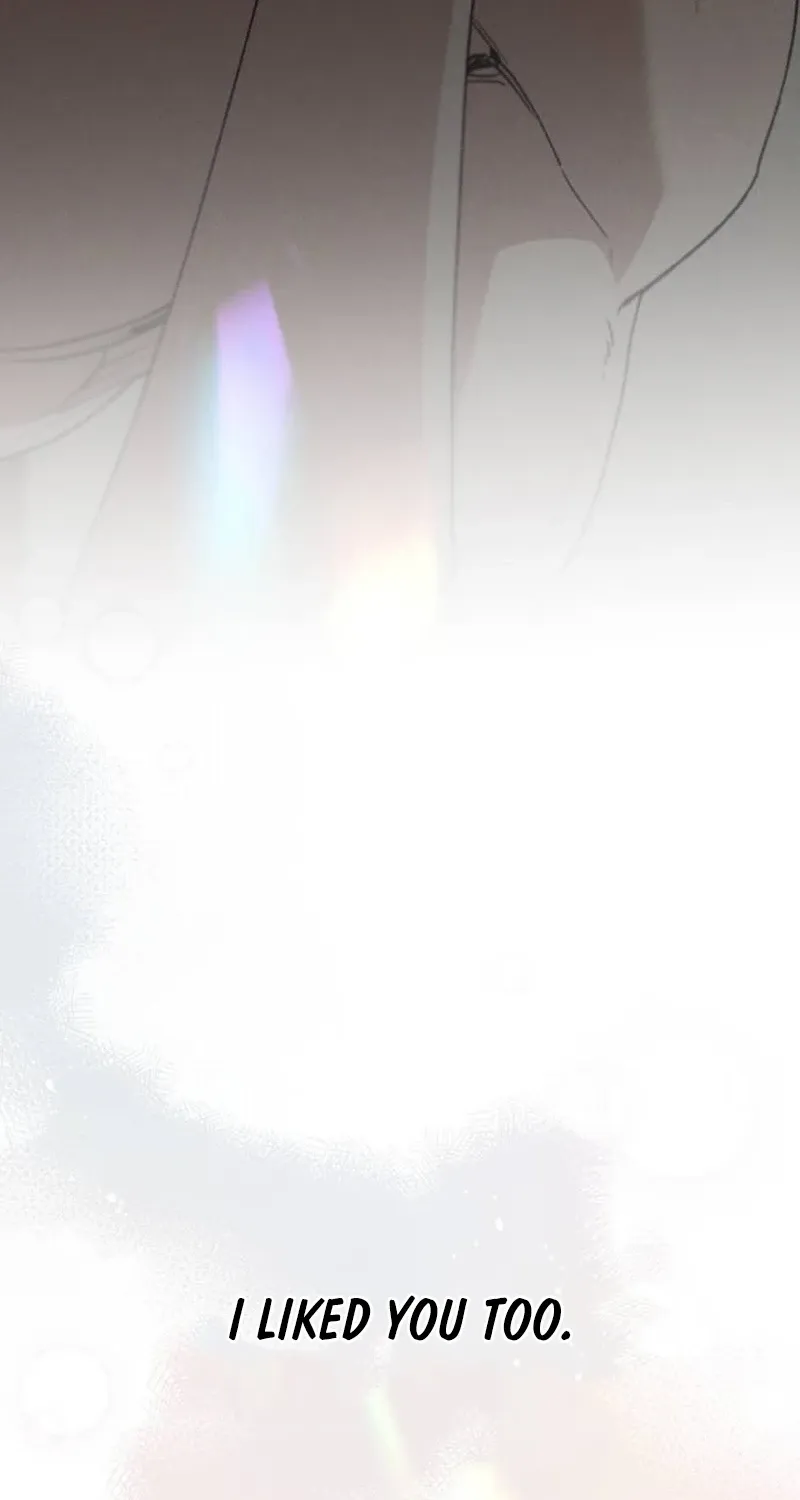 Read In Between EN Manga Online