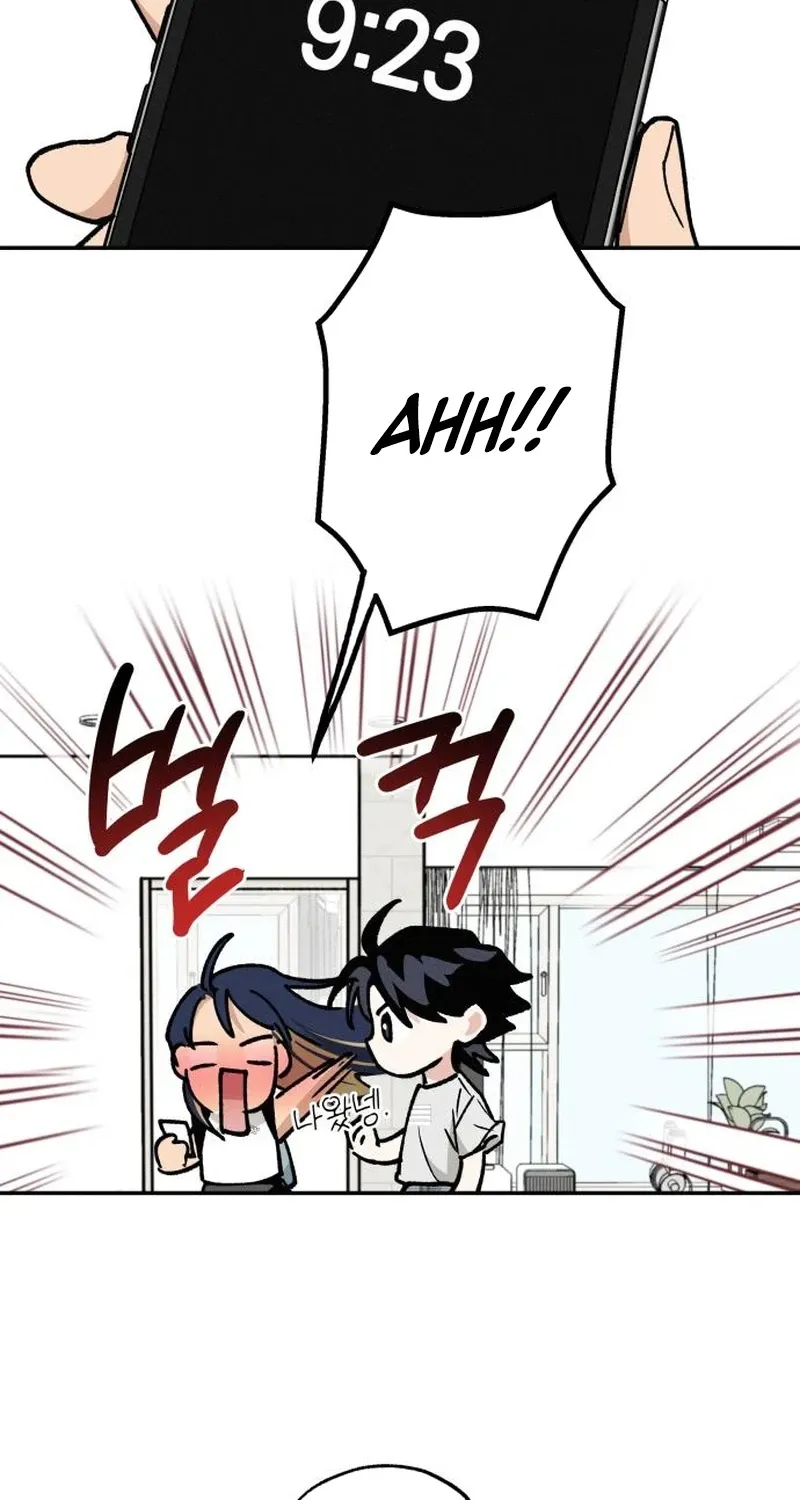 Read In Between EN Manga Online