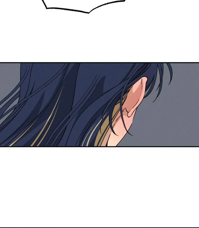 Read In Between EN Manga Online