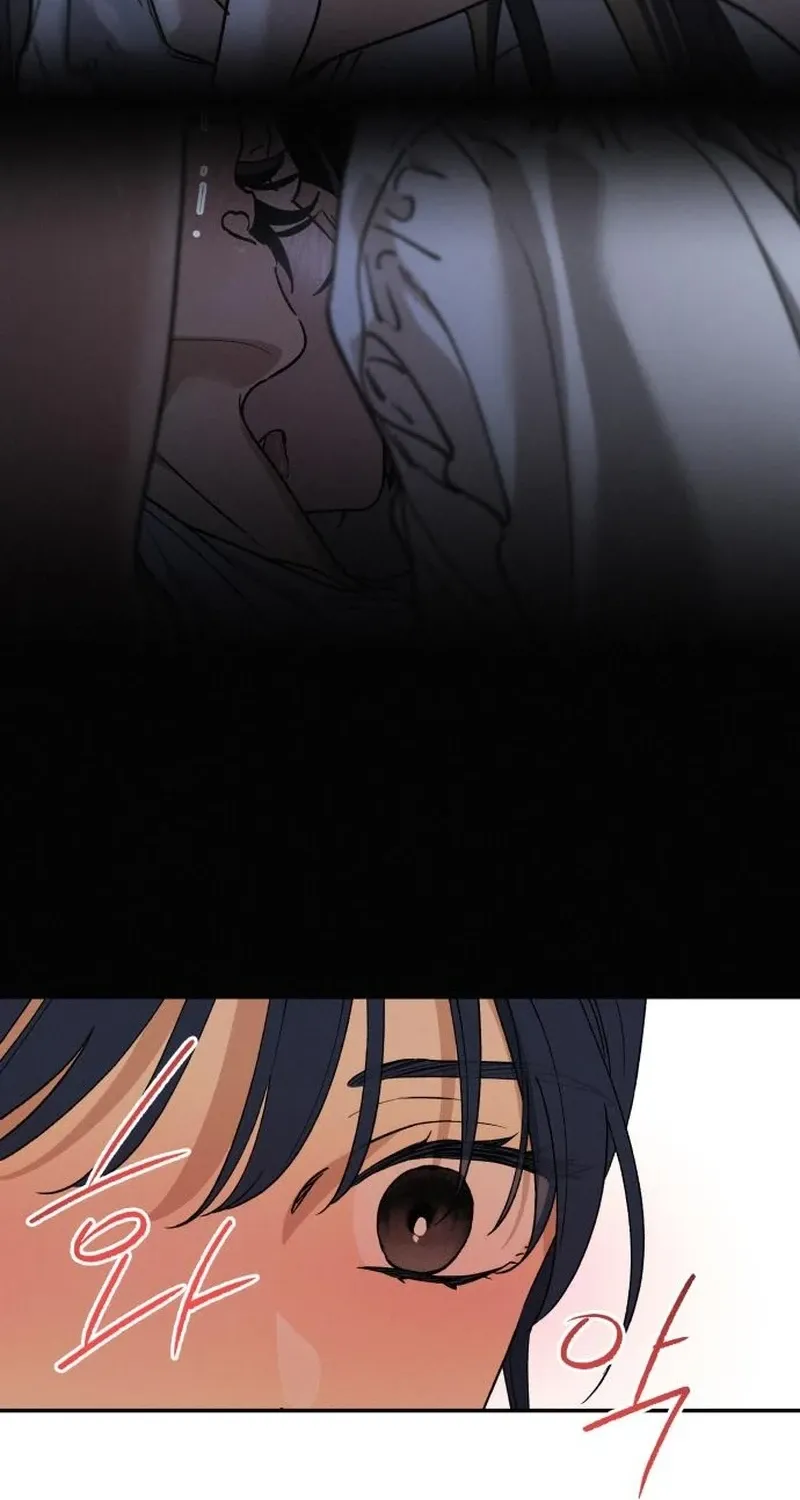 Read In Between EN Manga Online