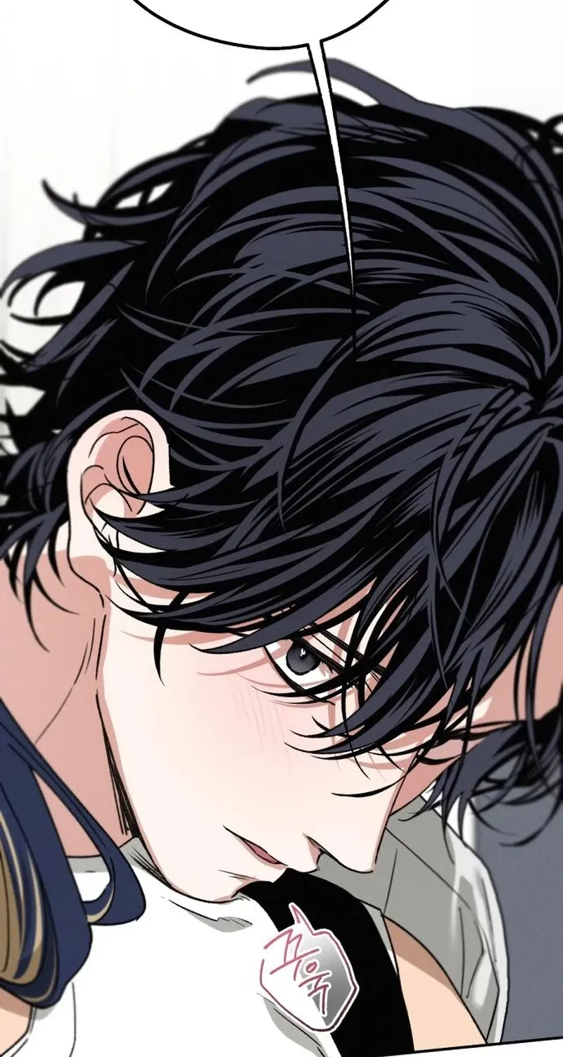 Read In Between EN Manga Online