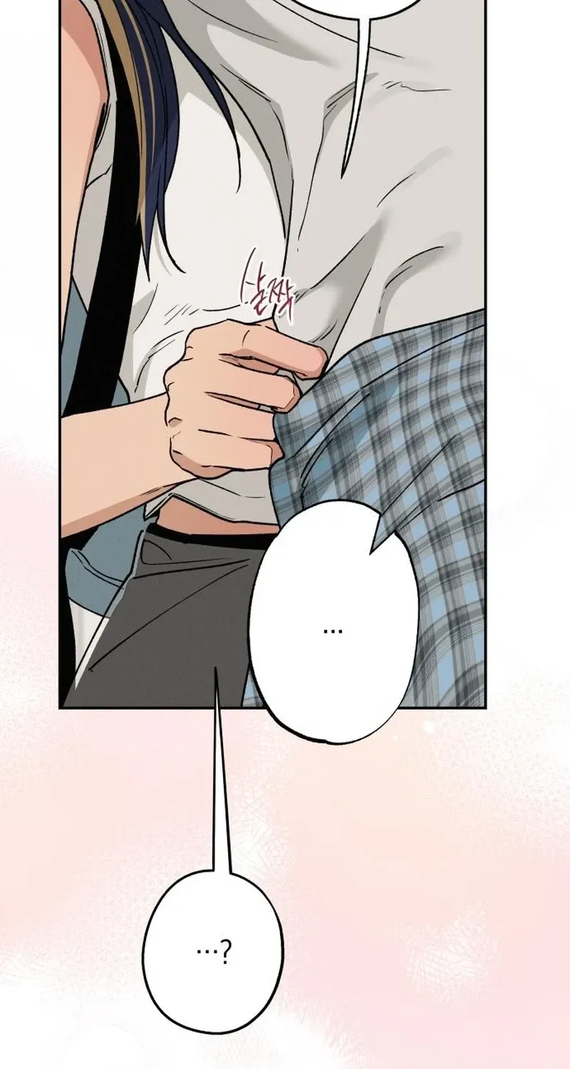 Read In Between EN Manga Online