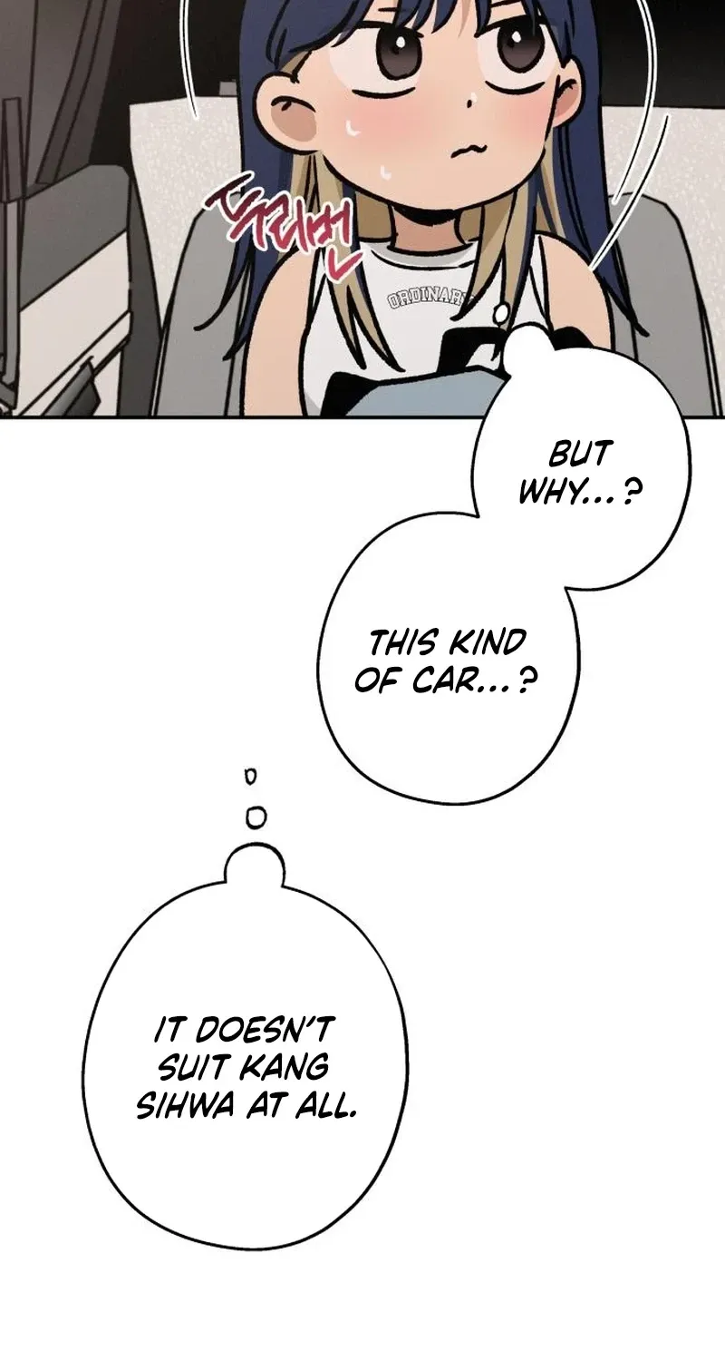 Read In Between EN Manga Online