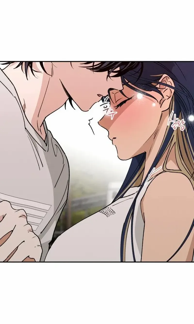 Read In Between EN Manga Online