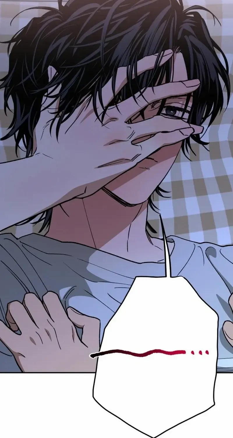 Read In Between EN Manga Online