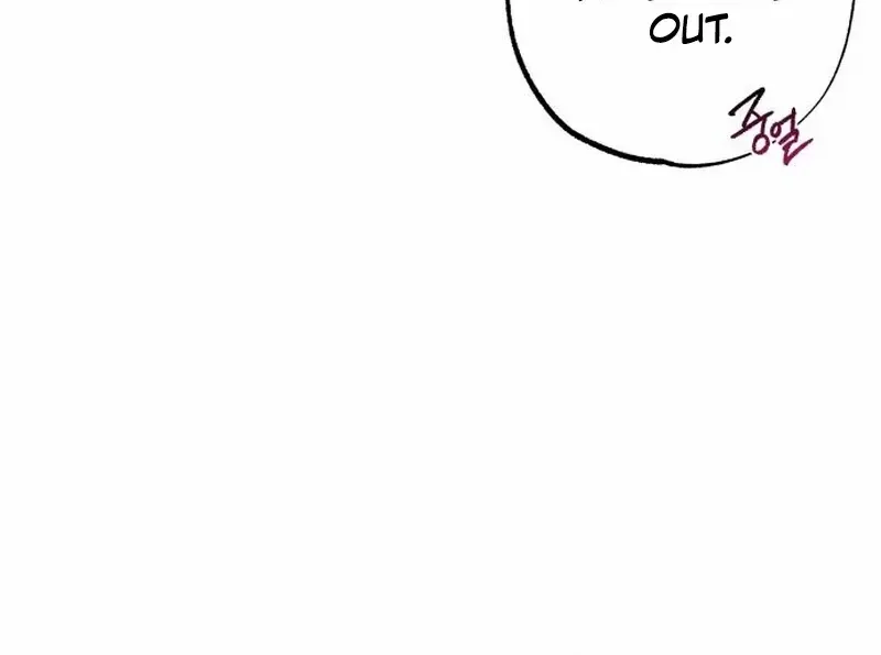 Read In Between EN Manga Online