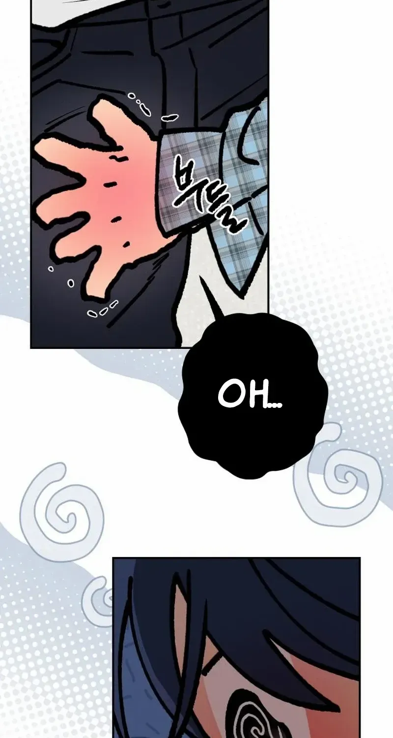 Read In Between EN Manga Online