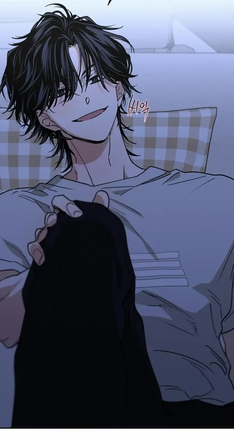 Read In Between EN Manga Online