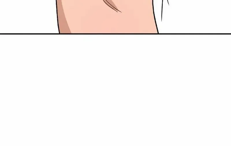 Read In Between EN Manga Online