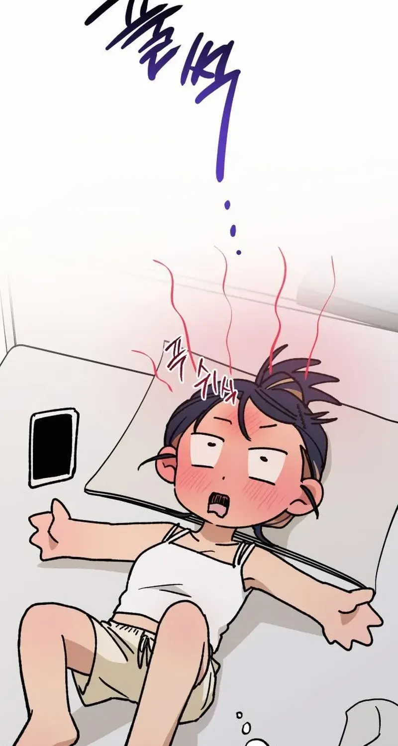 Read In Between EN Manga Online