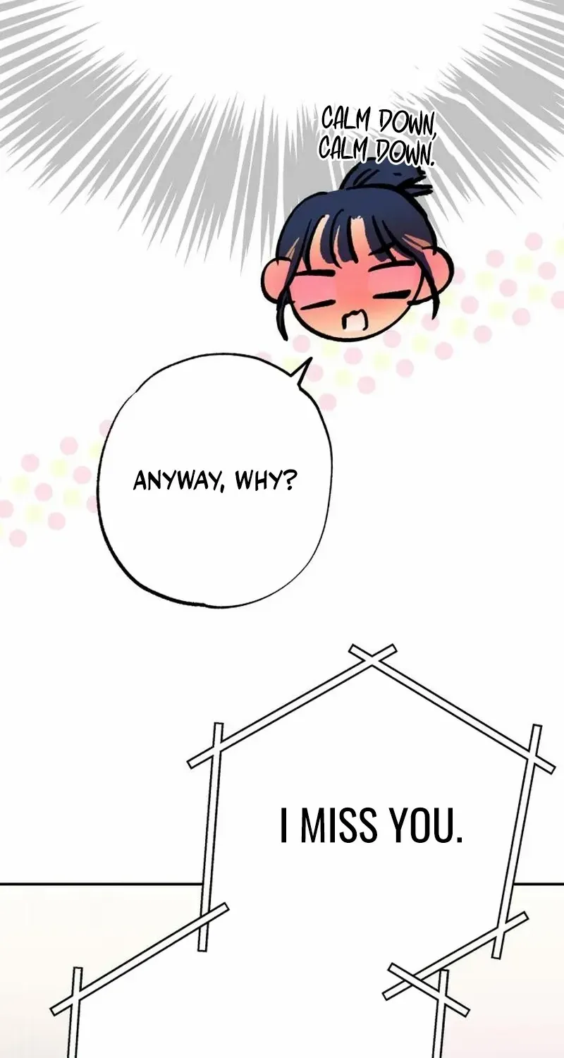 Read In Between EN Manga Online
