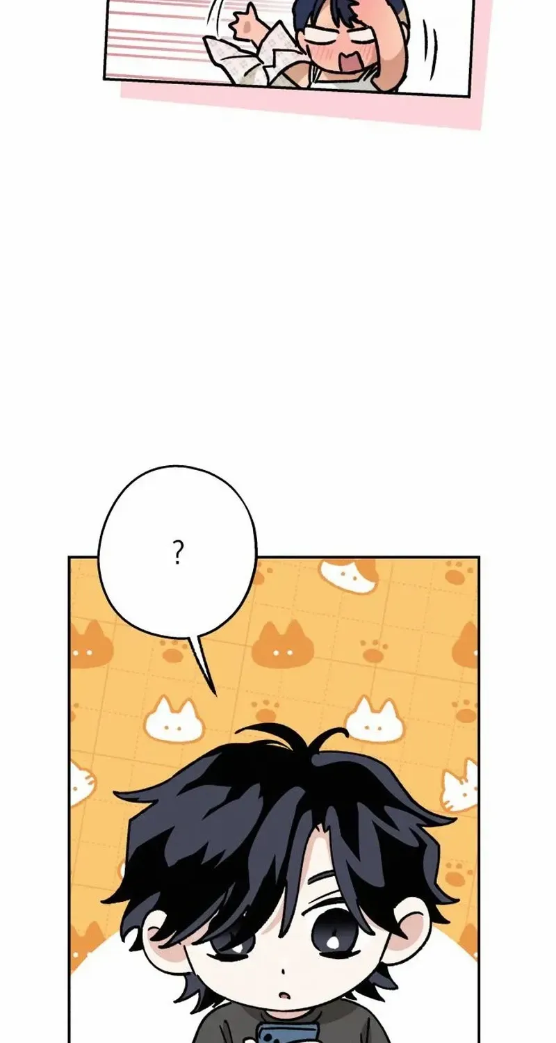 Read In Between EN Manga Online