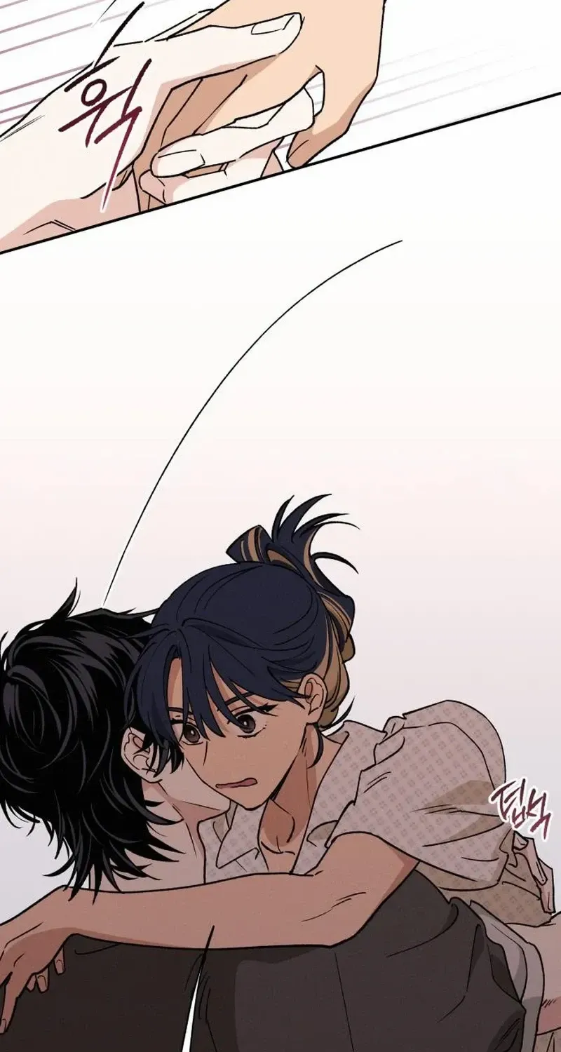 Read In Between EN Manga Online