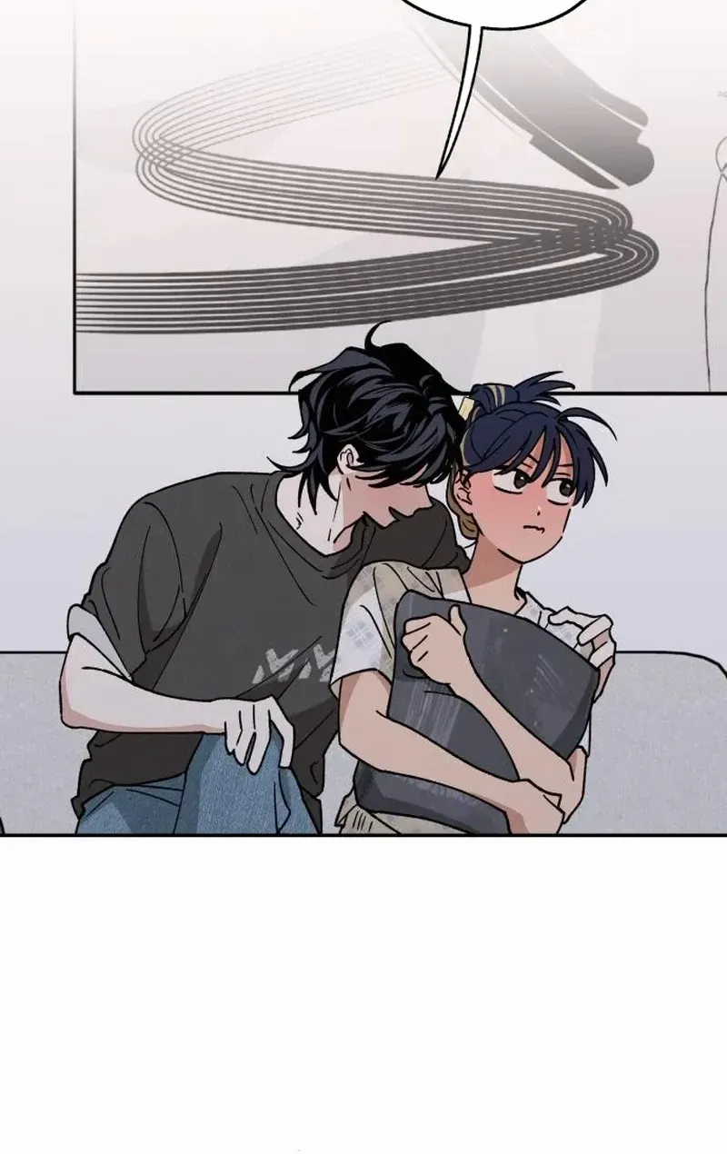 Read In Between EN Manga Online