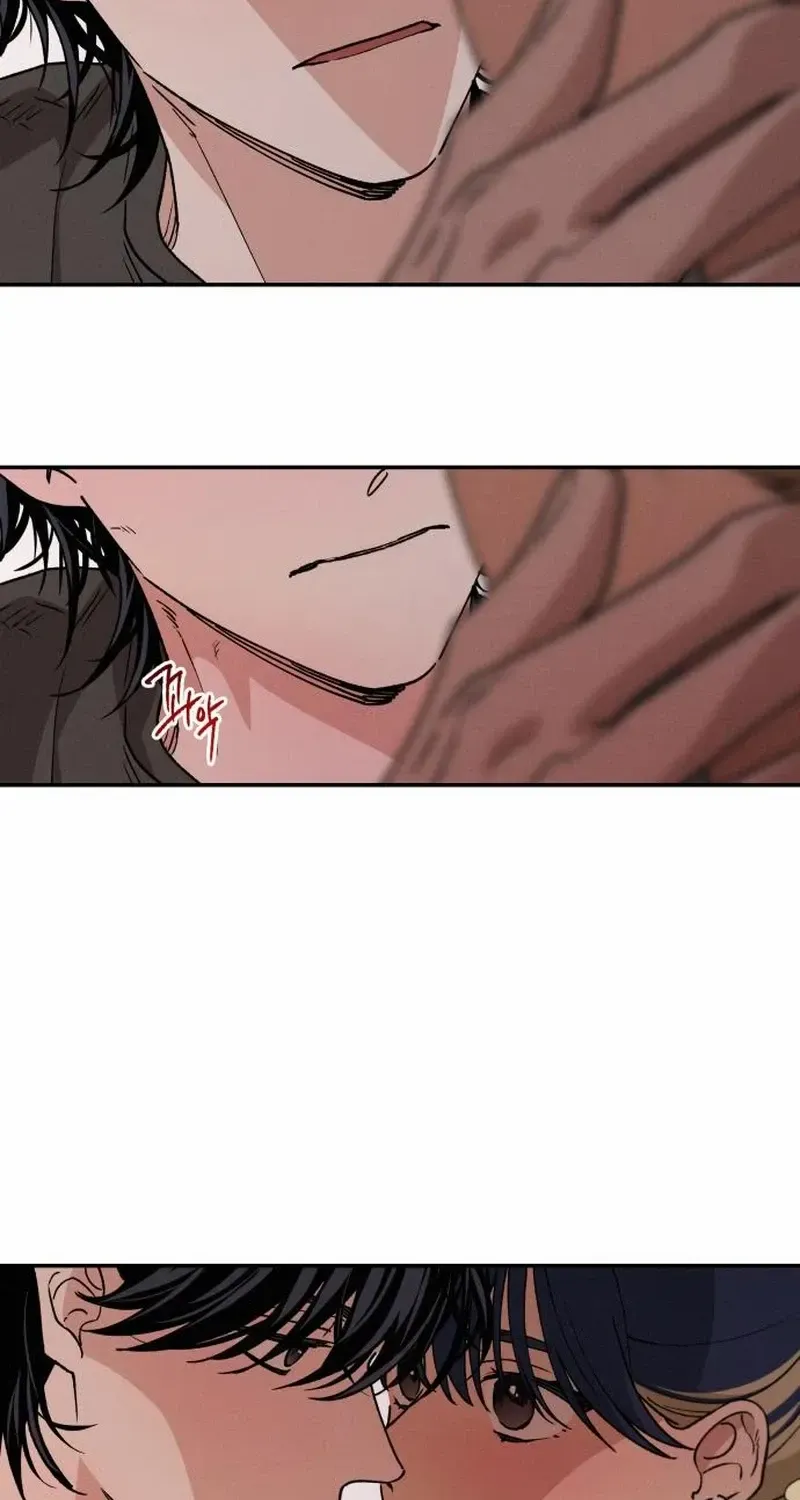 Read In Between EN Manga Online