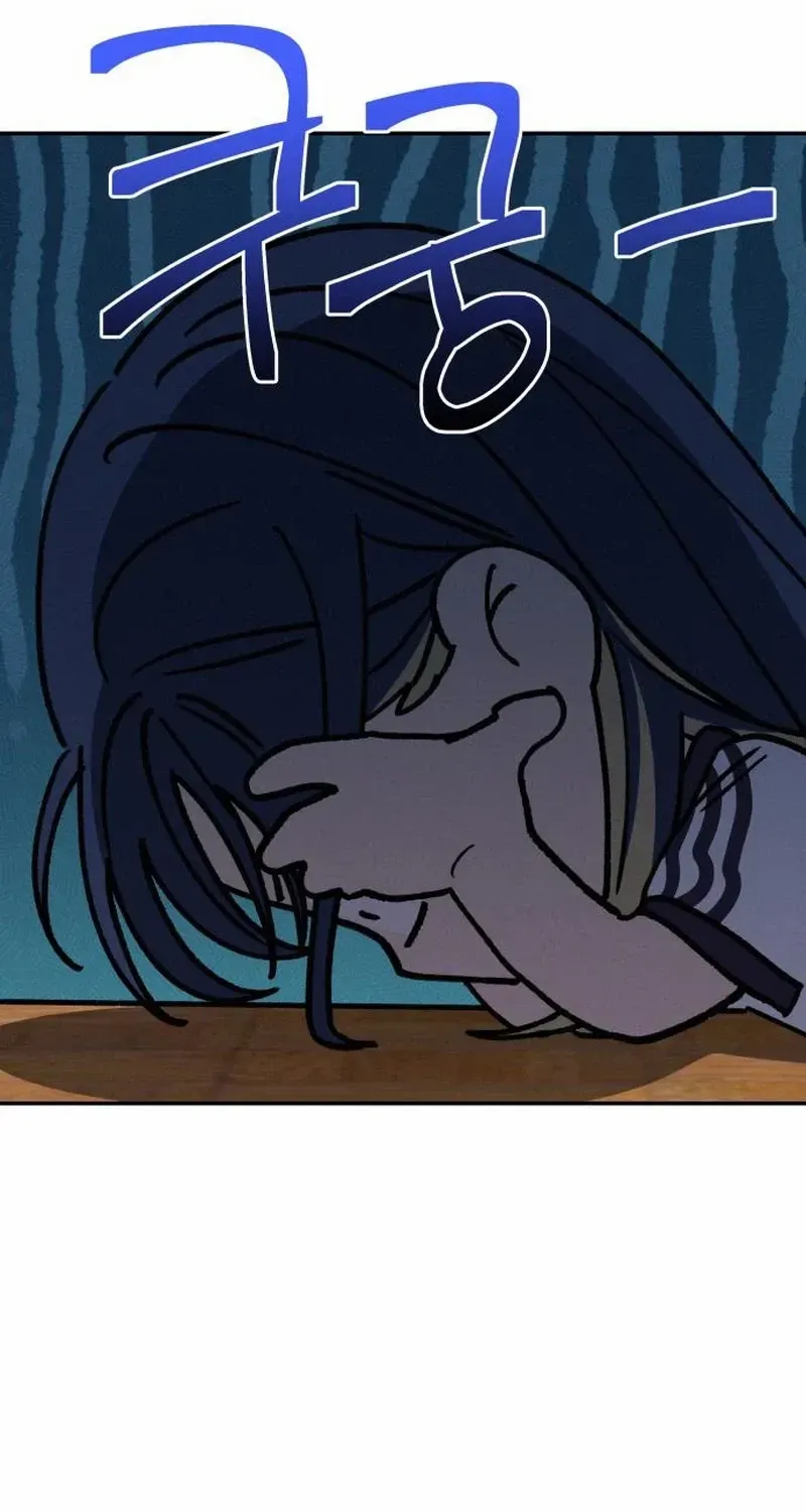 Read In Between EN Manga Online